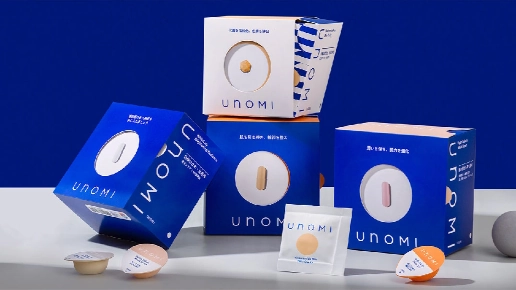 Retail Packaging Design