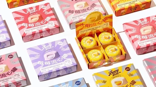 packaging design packaging design